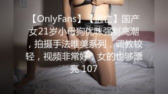 女友口交之后无套爆操