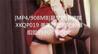 女操男健身女主/有全套-肛交-学妹-女神-淫语-足浴