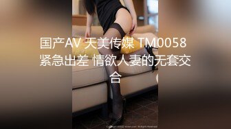 Onlyfans 极品网红小姐姐桥本香菜《花嫁》遭变态胁迫的新娘子