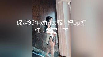 白晶晶.酒后与表姐的故事.天美传媒