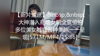 【溏心】【锅锅酱】主人 我好像要你的大鸡巴