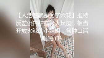 ⚫️⚫️美容美体会馆摄像头破解真实偸拍，离异老板娘住在店里与新交的男友天天造爱，饭可以不吃炮一定得打