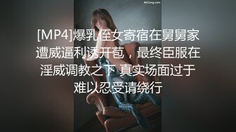 我的极品妹子一直玩弄我的大鸡巴让我射她里面