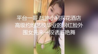 美女模特E奶丽莎【上篇】_被纹身小哥狂插小嫩B，极致黑丝美腿，完美露脸