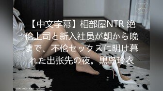 厨房干女友 爽翻(超骚)