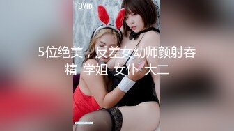 [MP4]STP30012 清纯系天花板！甜美妹妹好久没播！娇小身材脱光光诱惑，玻璃棒磨蹭小穴，摆弄各种姿势 VIP0600