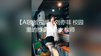 ❤️土豪重金定制福利，颜值气质不输明星，推特女神【米妮子】私拍，罕见白虎馒头逼道具炮机紫薇狂喷水，撸点超高