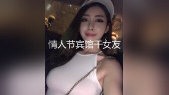 爱豆传媒 id5205 哥哥性爱霸凌妹妹