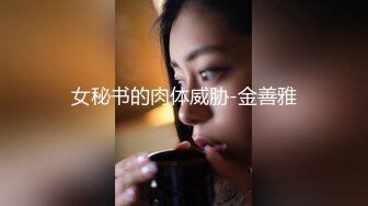 [MP4/ 691M] 扎着两个小辫子00后嫩妹侧着舔舒服，逼逼无毛舔屌硬了骑上来自己动