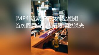 微博推特纯黄色影大师MC超大尺度作品极品美模拍完还得搞她一炮该说不说屌是真大