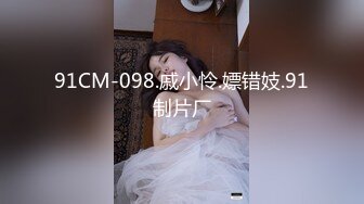 国产AV 蜜桃影像传媒 PMX063 白衣护士下班后的淫荡 唐茜