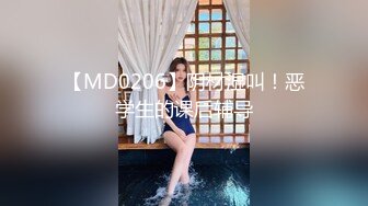 后入03小骚逼