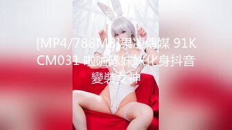 快手女神『舞魅程美美』 骚舞诱惑撅屁屁掰鲍鱼很是肥嫩