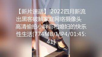 蜜桃影像PME123三P乱伦给我不曾有过的快感