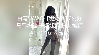 新人妹子露脸超级清纯面孔，露脸自慰手指搓豆豆阴蒂