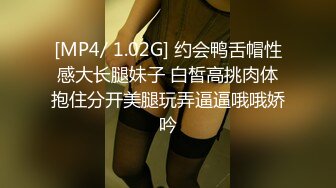 ✿扣扣传媒✿ QQOG015 极品白虎萝莉天花板 ▌粉色情人▌