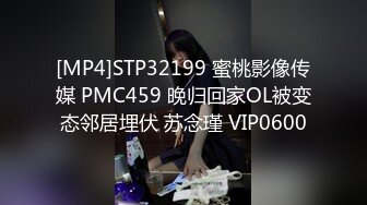 反差小母狗极品身材小母狗〖fairymxxd〗娇小身材小女友独特性爱姿势疯狂啪啪 玩的开,放的开,才能彻底的舒服!2