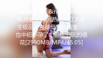 《极品CD魔手外购》闹市区极限贴身抄底多位漂亮小姐姐~各种性感小内内亮点多~清纯长腿美女极度反差真空出门毛茸茸露逼 (7)