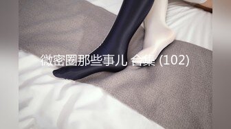 [MP4]网红学妹 极品露脸00后淫荡美少女▌恬恬 ▌剧情劫色绑匪强奸淫娃