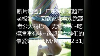 [MP4]国产AV巨作兄妹蕉谈 哥哥手把手教学 近亲之间的荒唐性爱