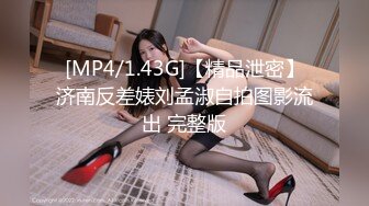 kcf9.com-钟爱无套中出的泰国微胖巨乳妹「jeenzen」OF性爱日常私拍2