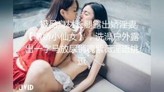 53露脸才是王道！台湾大神风流财子约炮各种露脸美女啪啪性爱自拍21