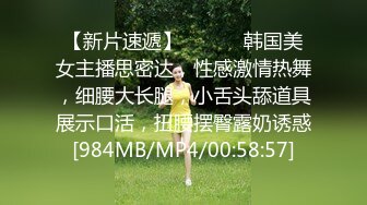 《老公是我的》女同性恋情景剧普通话对白 饥渴正妹穿着丝袜相互殴打 捆绑 床上互蹭身体 蹂躏捆绑