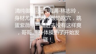 【展会走光】CAS车展模特走光车模 刁鉆摄影师 第1期 精彩绝对引爆妳的眼球 (4)