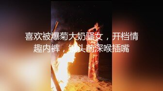 [MP4/ 192M] 稀有首發~户外野战~肥臀美穴lilostich冰天雪地~别问她们冷不冷~要的就是这种激情~这种快感