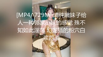 后入00后蜜桃臀女友1