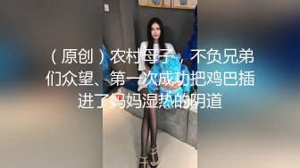 邪恶二人组酒店迷翻已婚女同事各种姿势玩