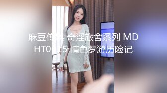 反差双胞胎 王语蓉、王语菡  网约炮友 姐妹轮流替换二女共侍一夫 双倍快乐