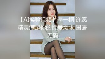 和别人女友偷情就是刺激,对话高能,聊他老公。