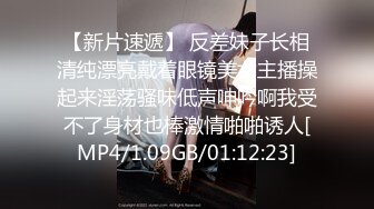 5月劲爆门事件！广西某地大众4S店的美腿销售顾问，给榜一大哥发的店内跳蛋自慰 美腿足交视频，在店内玩跳蛋游戏 贼刺激 (5)