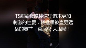 果冻传媒出品离婚委托 恶毒老公请委托人诱骗老婆出轨结果意想不到