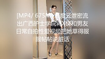 STP14267 酒店约上门小少妇，一把好胸又大又挺，高跟挑逗风骚懂男人，物有所值干得都满意