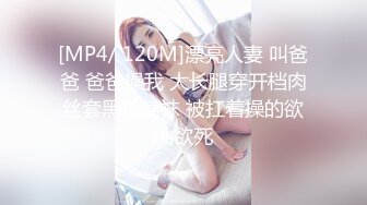 安琪萝拉 白虎学妹让你欲罢不能 喃呢深喉吮茎 女上位直击宫口打桩 啊~嗯嗯 骚淫浪叫爽翻