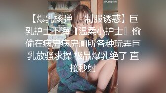 叶总探花约了个高筒靴长相甜美妹子啪啪，胖男舔弄张开双腿快速抽插猛操