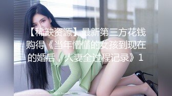 微露脸人妻 激情草逼