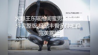 男子与狗的故事