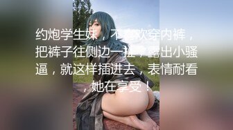 萝莉社 lls-237 侄女放学後到叔叔家展示舞蹈被叔叔强上-糖糖