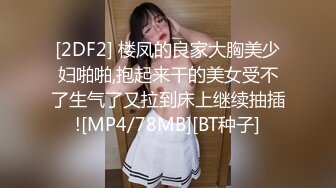 女友口活贼好