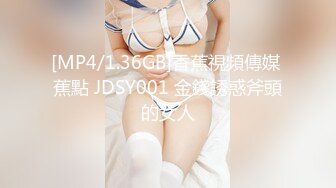 【新速片遞】2023-4-28流出酒店稀有绝版房偷拍❤️年轻的小情侣洋溢着青春的气息[693MB/MP4/59:29]