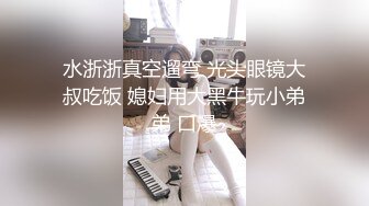 【全網首發】《雲盤㊙️高質㊙️泄密》極度反差新聞傳播大學超高顏值的美女與男友不雅自拍流出~拔陰毛、內射、口嗨看點十足 稀缺資源勁爆收藏～高清原版7K2403 (6)