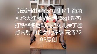 金发大波浪小人妻居然自慰解闷