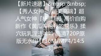 网红学妹极品00后淫荡美少女▌恬恬 ▌黑丝女仆的极致肉欲“主人使劲插我”