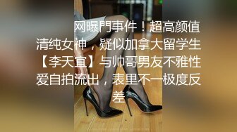 挺漂亮的妹子，跟男友开房最后被射一脸