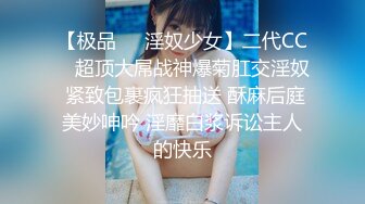 城中村百元 爱情 · 招数满满的大叔，艹得妓女开开心心，老司机就是不一样！