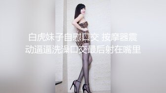 真实操姑妈 淫荡的姑妈无法抑制自己向顶点进发的性欲