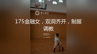 顶级露出艺术家『娜娜』最新私拍 地铁户外 人前露出 乘客都看傻眼了 高清1080P原版 (10)